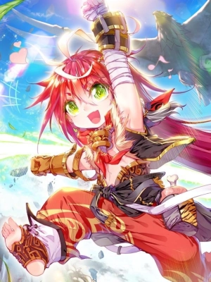 perfect world (Korean version)