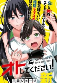 Please Knock Me Down, Goddess!!