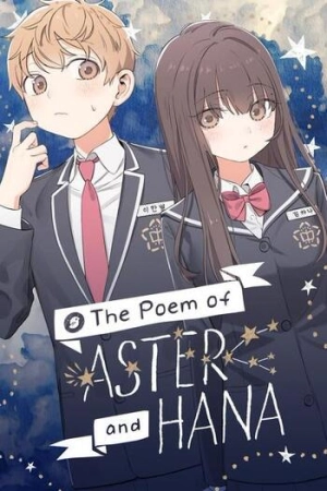 poem of aster and hana