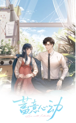 Premeditated Heartbeat