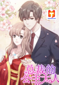 President’s Royal Princess