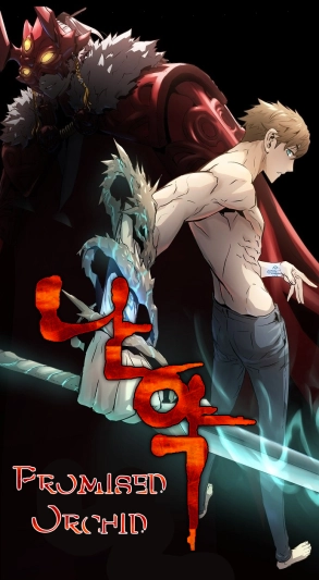 Promise of an Orchid