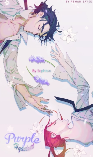 Purple Hyacinth [OLD]