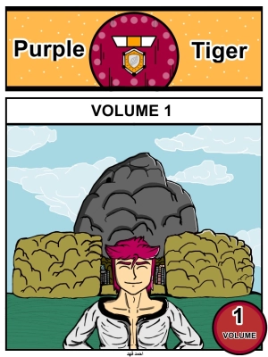 Purple Tiger 