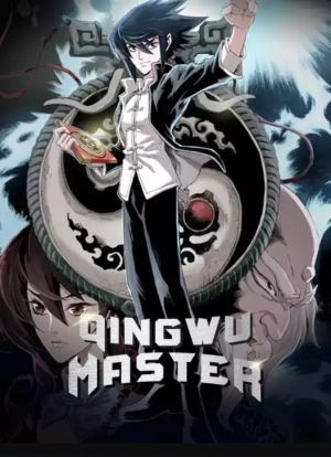 Qing wu master