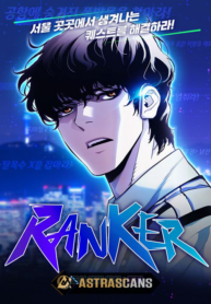 Ranker manhwa