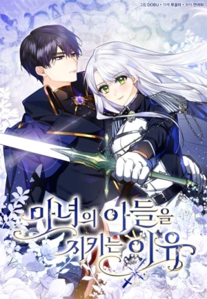  Reasons to Protect the Witch's Son    