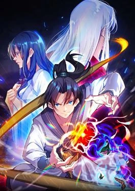 Rebirth of Refining Emperor