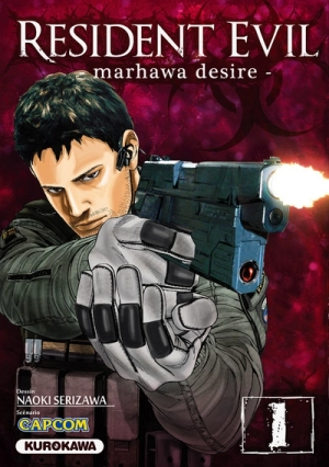 Resident Evil - Marhawa Desire