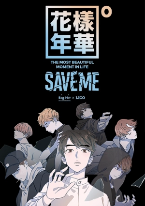 SAVE ME - HYYH