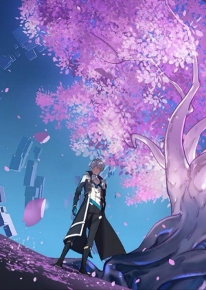 Second Key - honkai impact