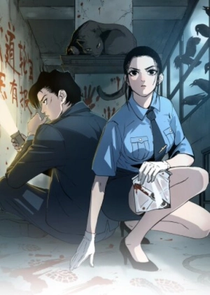 Seeing the Call of the Beasts