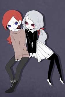 Shape of Love (Aoi Sora)