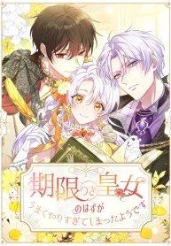 She Was Supposed To Be A Temporary Princess But It Seems She Is Done A Little Too Well