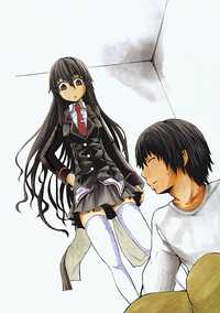 Shinigamisama ni Saigo no Onegai wo