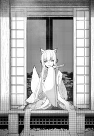 Short Horror Stories