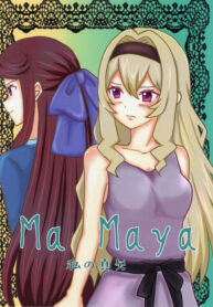 Shoujo Kageki Revue Starlight – Ma Maya (Doujinshi)