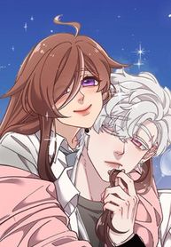 Silver Lining (kikuatama)