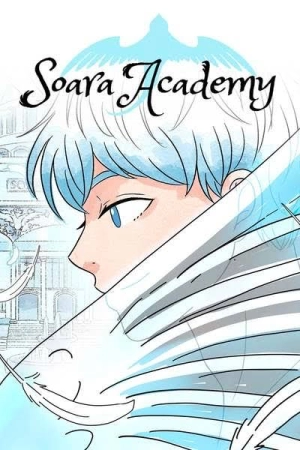 Soara  academy