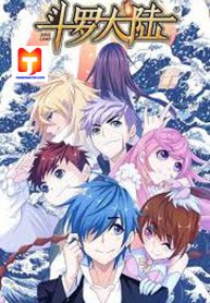 Soul Land ( Douluo Dalu )