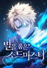 Star Embracing Swordmaster