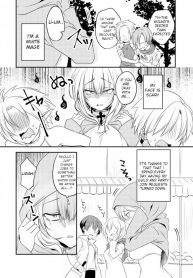 Story of the heart who can be read swordsman-san, and whitemage-san