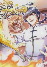 Strongest Food Vendor