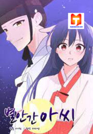 Suddenly, I’m a Lady