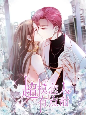 Supermodel Sweethearts