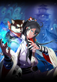 Supreme exorcist (Supreme Taoist)