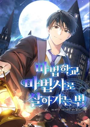  Surviving as a Mage in a Magic Academy    