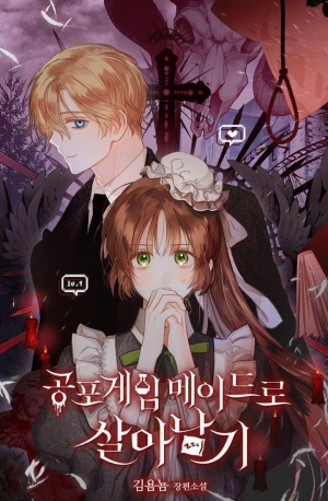 surviving as maid in horror game