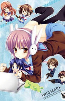 Suzumiya Haruhi-chan no Yuuutsu