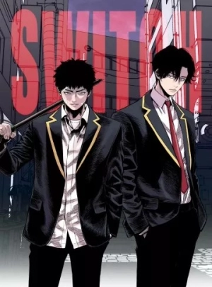 Switch (Ji-Dong & Kim Dong-Chan)  