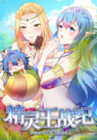 Sword or Blood Comics