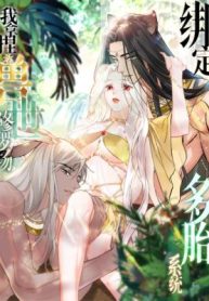 Taming the Beasts With Multi-Pregnancy System