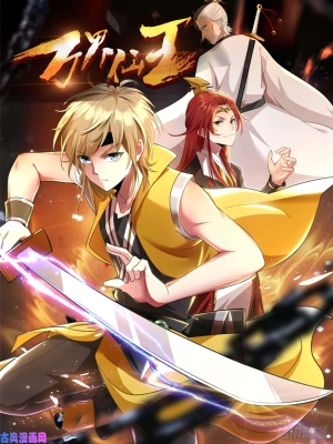 Ten Thousand Realms Fairy King