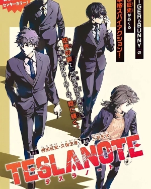Tesla Note