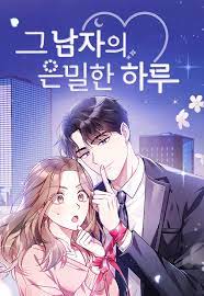 That Man’s Secret Day