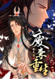 The Abandoned Wife’s Rebirth