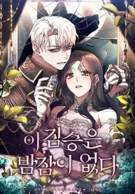 The Beast Won’t Let Me Sleep