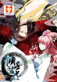 The beautiful doctor princess wants to leave husband