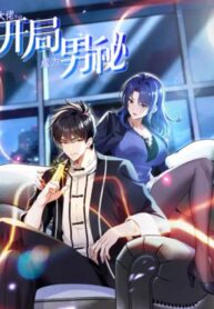 The Big Boss Comes Down the Mountain: Starting as a Male Secretary