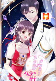 The big brother’s heart is back