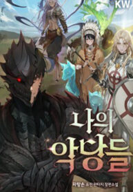 The Blood Knight’s Villains