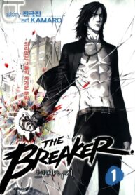 The Breaker -Season 1