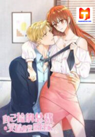 The CEO I picked up is crying and I want to take him home