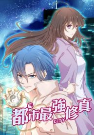 The city’s strongest cultivator