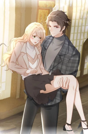 The cold president don’t chase me