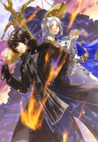 The Court Wizard in Shadow